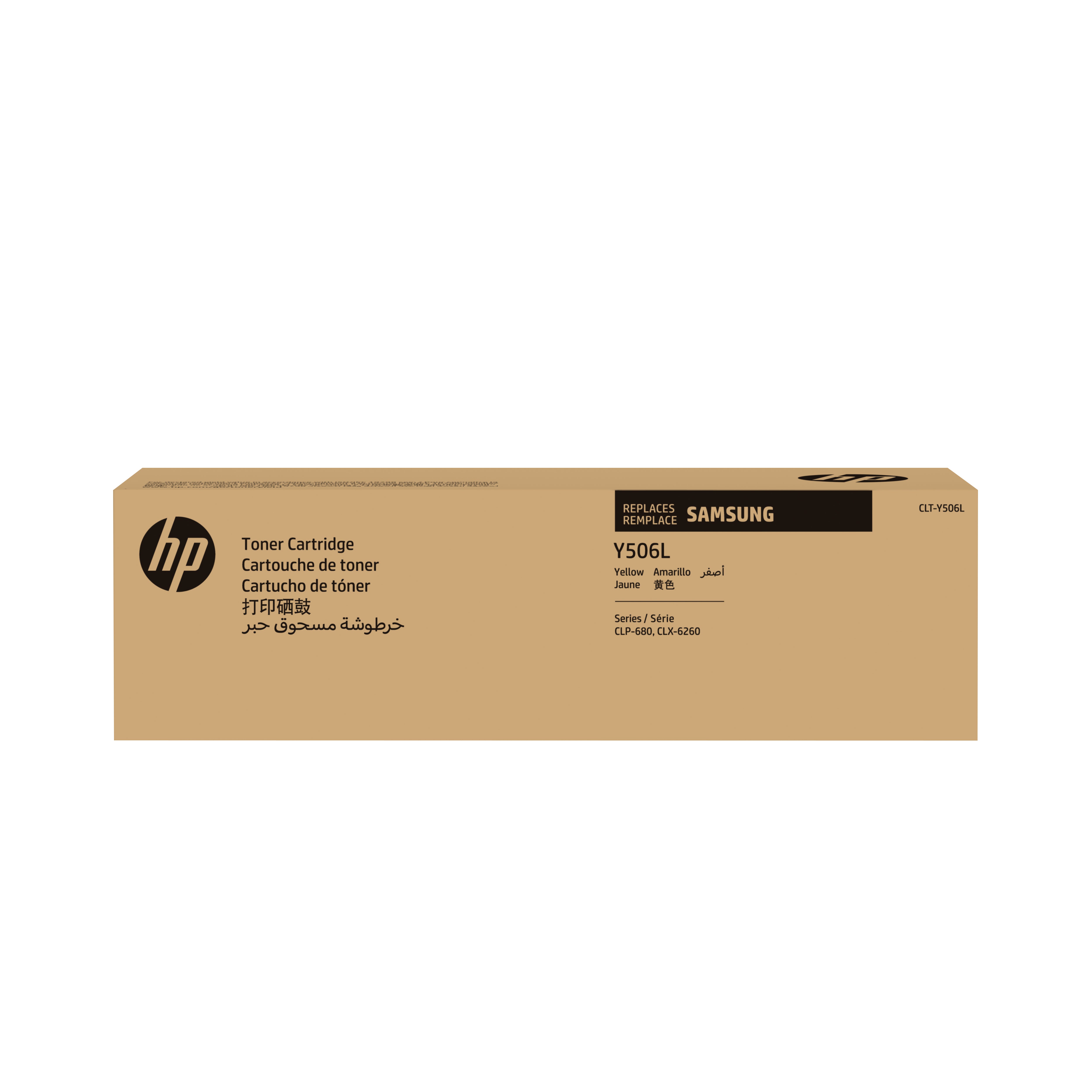 HP Toner CLT-Y506L / SU515A amarelo XL